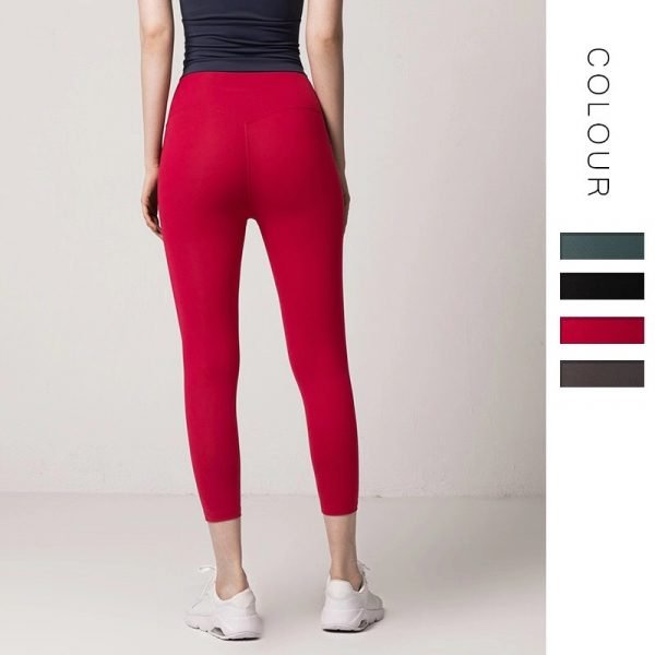 Running fitness Long pants