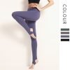 High waist tight fitness pants