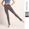 High waist tight fitness pants