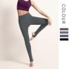 High waist tight fitness pants
