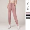 Breathable loose fitness pants